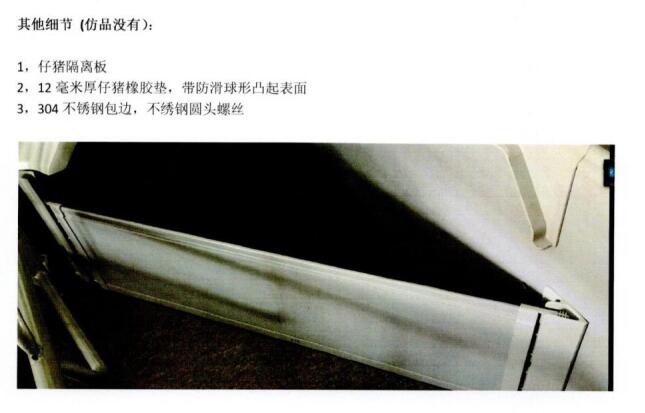 教你怎么識別仿冒EGEBJERG產(chǎn)品